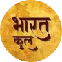 Bharat Kul